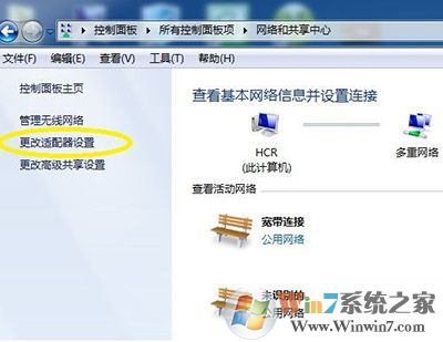win7 win7