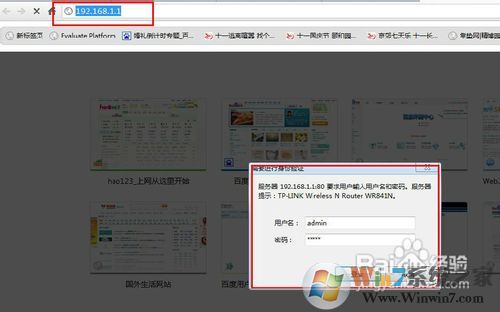 wifi密碼怎么查，wifi密碼查看方法