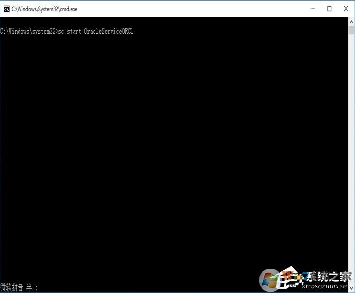 如何快速啟動Win7系統(tǒng)中的oracle服務(wù)?