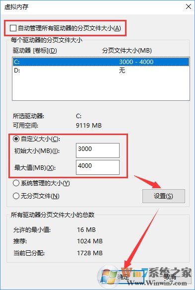 Win10打開Word提示“Word無法顯示所請求的字體”怎么辦？