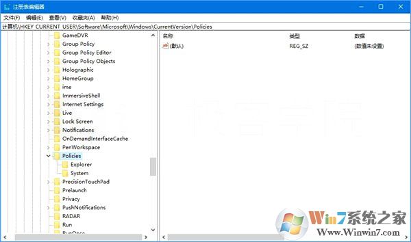 如何鎖定Win10壁紙？Win10防止孩子亂改電腦壁紙的操作技巧