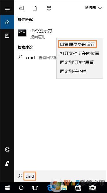 Win10無(wú)法訪問(wèn)磁盤怎么辦？Chkdsk工具怎么修復(fù)磁盤錯(cuò)誤？