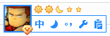 Win10系統(tǒng)下QQ輸入法登錄不了怎么辦？