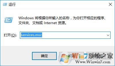 win10系統(tǒng)出現(xiàn)xbox登錄失敗如何解決？