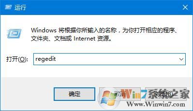 win10桌面圖標(biāo)位置和排列方式無(wú)法保存怎么辦？
