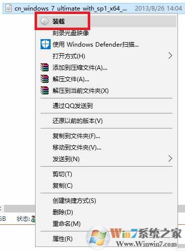 Win10系統(tǒng)自帶的DISM.exe工具如何使用？