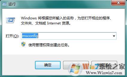 電腦打開CAD軟件提示W(wǎng)indows Installer正在準(zhǔn)備安裝如何解決？
