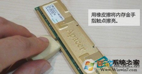 電腦出現(xiàn)藍屏錯誤代碼0x000000F4怎么辦？
