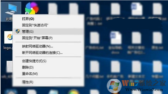 win10家庭組有什么用？可以關(guān)閉嗎？