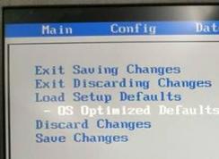 ThinkPad X270筆記本W(wǎng)in10改Win7 BIOS設置+U盤啟動