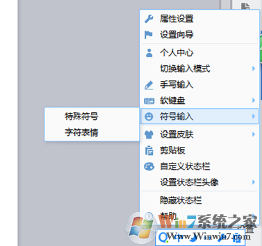 頓號(hào)怎么用鍵盤(pán)打出來(lái) 鍵盤(pán)上哪個(gè)鍵能打出頓號(hào)