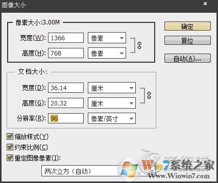 怎樣把照片內(nèi)存變小而不改變其尺寸？