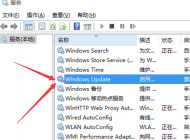 Win10系統(tǒng)安裝好正常幾天后就藍(lán)屏了怎么辦？