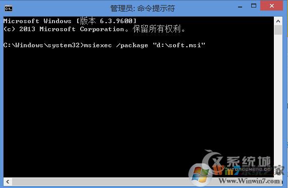 Win8.1無法安裝msi軟件提示2502、2503錯(cuò)誤怎么解決？