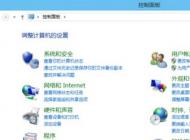 win10運(yùn)行速度慢怎么辦？win10電腦卡頓的解決方法