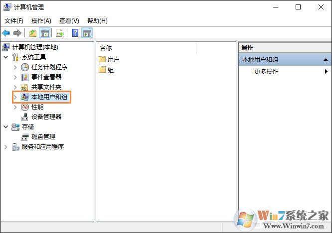 Win10怎么取消開機密碼？Win10如何跳過開機密碼？
