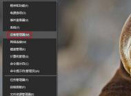 win10系統(tǒng)網(wǎng)絡(luò)不穩(wěn)定經(jīng)常斷網(wǎng)怎么辦？