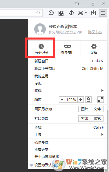 網(wǎng)頁錯(cuò)誤