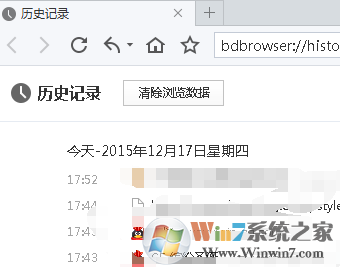 網(wǎng)頁錯(cuò)誤