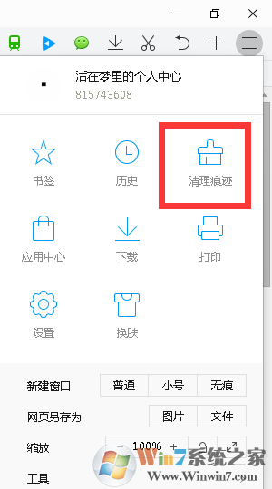 網(wǎng)頁錯(cuò)誤