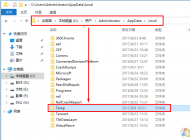 win10C盤滿了怎么辦？win10系統C盤爆滿的解決方法