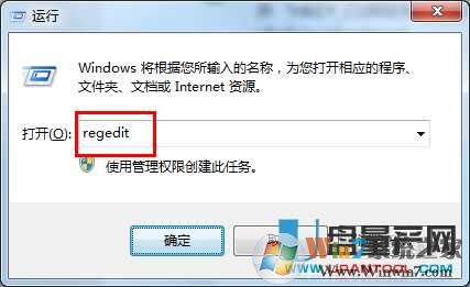 u盤不顯示盤符怎么辦？