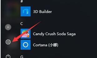 win10電腦經(jīng)常自動連接別的wifi怎么辦？