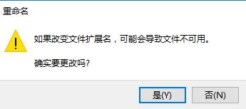 win10逆戰(zhàn)亂碼怎么解決?逆戰(zhàn)亂碼修復方法