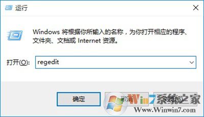 Win10怎么禁用U盤？