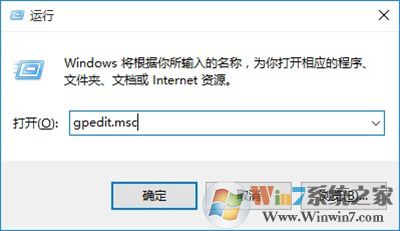 Win10怎么禁用U盤？