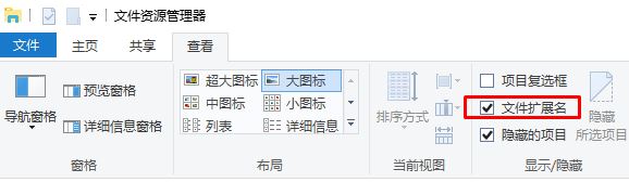 win10逆戰(zhàn)亂碼怎么解決?逆戰(zhàn)亂碼修復方法
