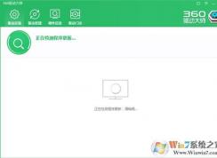 重裝系統(tǒng)后沒網(wǎng)卡驅動不能上網(wǎng)不能安裝驅動怎么辦？