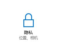 win10游戲延遲高怎么辦?升級win10后游戲延遲變高的修復(fù)方法