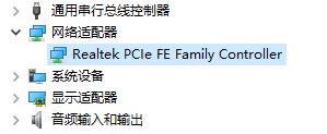win10游戲延遲高怎么辦?升級win10后游戲延遲變高的修復(fù)方法