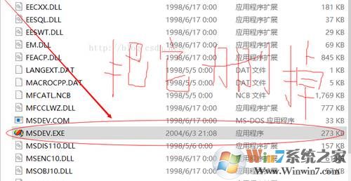 應用程序無法正常啟動0xc0000142