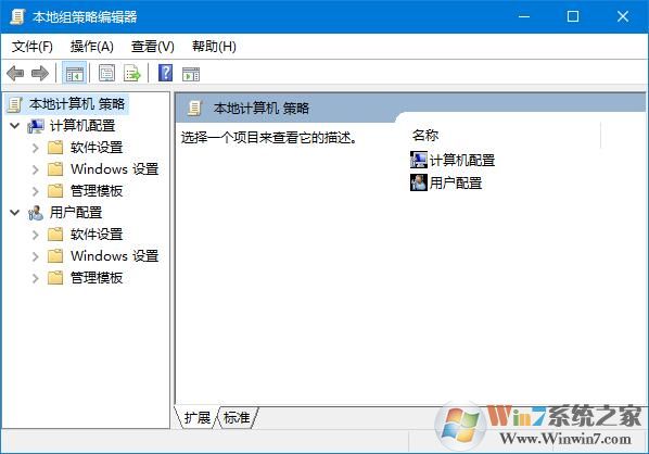Win10系統(tǒng)注冊(cè)表被管理員禁用的解決方法