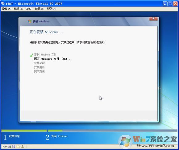 原版Win7注入USB3.0驅(qū)動和NVME驅(qū)動完整教程