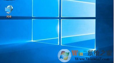 Win10系統(tǒng)網(wǎng)上鄰居在哪里？