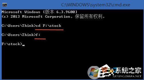 Win8系統(tǒng)怎么合并多個(gè)txt文件？