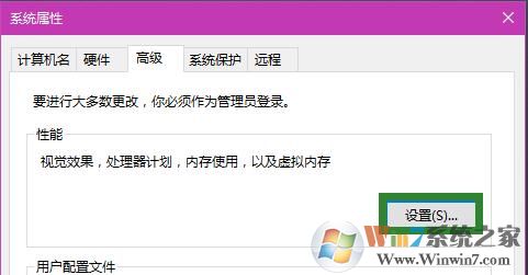 win10系統(tǒng)截屏沒(méi)有提示截圖成功的消息