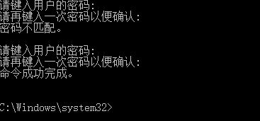win10來賓賬戶如何設(shè)置權(quán)限設(shè)置?win10來賓賬戶權(quán)限設(shè)置權(quán)限操作方法
