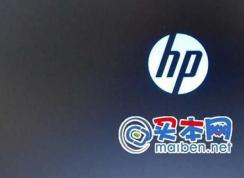 惠普HP電腦恢復(fù)出廠設(shè)置一鍵恢復(fù)系統(tǒng)詳細(xì)教程！