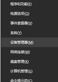win10系統(tǒng)160wifi開啟失敗怎么解決?160wifi無法開啟熱點(diǎn)的解決方法