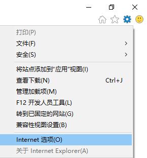win10系統(tǒng)網(wǎng)頁錯誤詳細信息怎么解決?