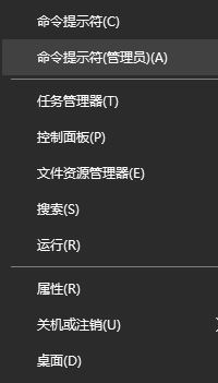 win10怎么查網(wǎng)絡丟包?查看網(wǎng)絡是否丟包的方法