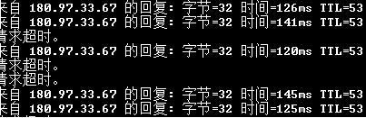 win10怎么查網(wǎng)絡丟包?查看網(wǎng)絡是否丟包的方法