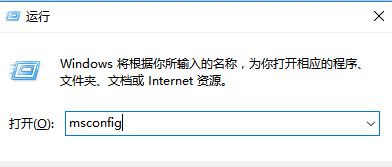 升級win10出現(xiàn)錯(cuò)誤0xc1900101錯(cuò)誤的解決方法