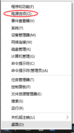 教你如何解決WIN 10系統(tǒng)睡眠無(wú)法喚醒