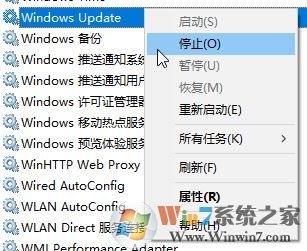 win10無(wú)法更新正在撤銷更改的終極解決方法！