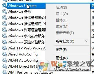 win10無(wú)法更新正在撤銷更改的終極解決方法！